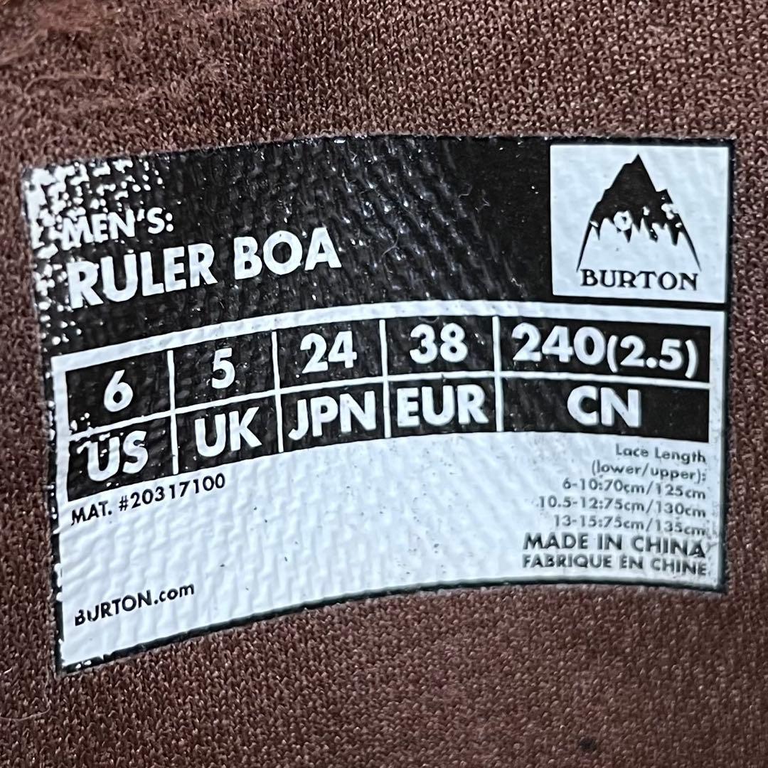 【即日発送】BURTON スノボRULER BOA ルーラーボア 24.0cm