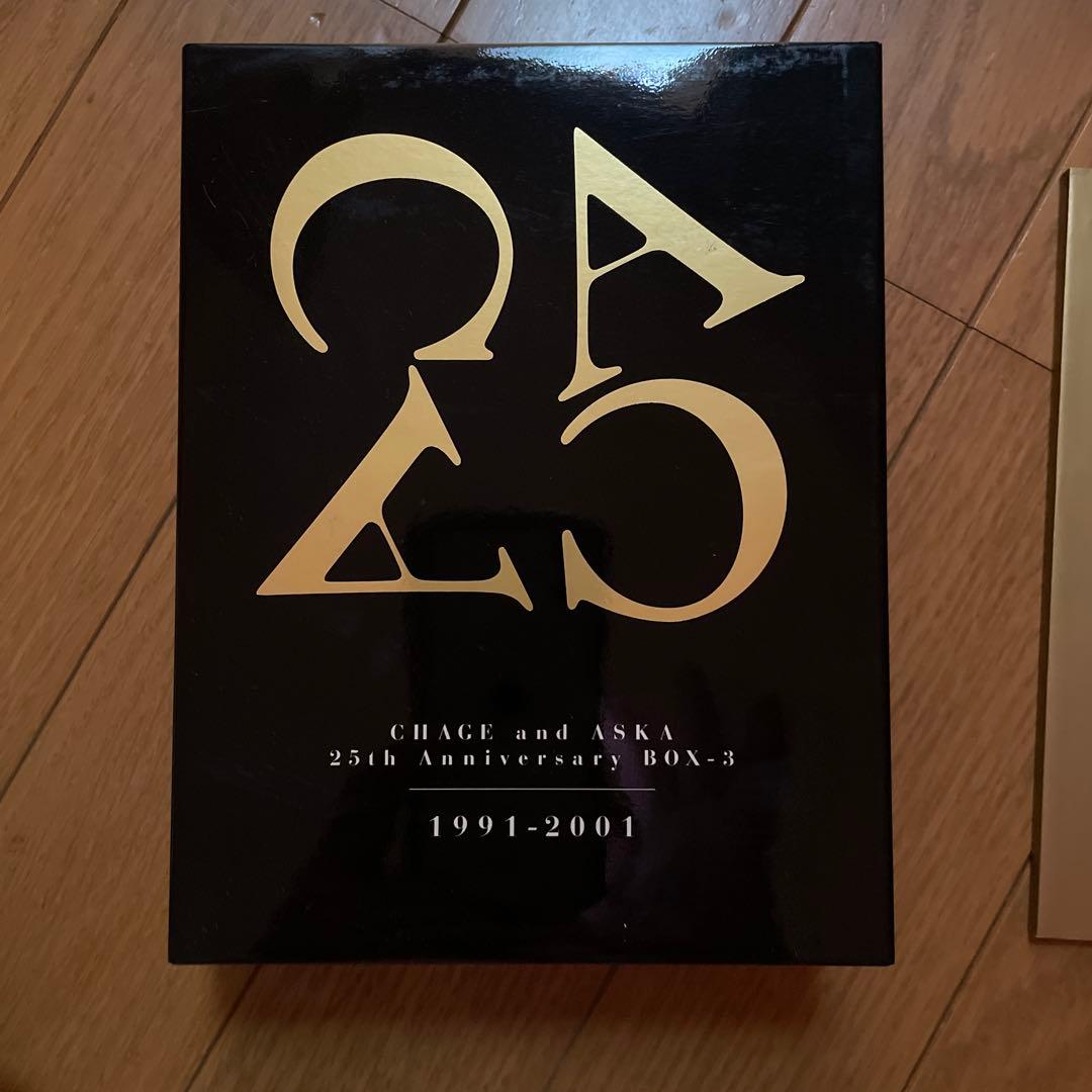 CHAGE and ASKA 25th Anniversary BOX-3 - メルカリ