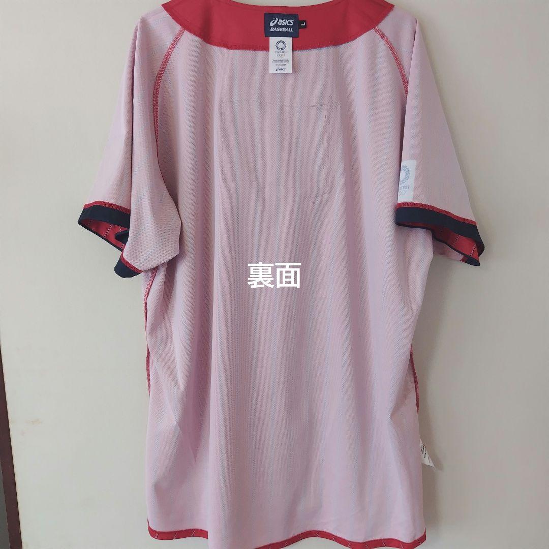 最終価格【ONE PIECE】 ASICS 侍JAPAN ユニフォーム Lサイズ - メルカリ