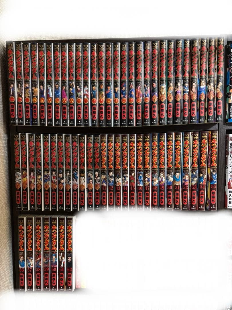 キングダム　1巻〜62巻セット キングダム 51巻から62巻 セット - メルカリ