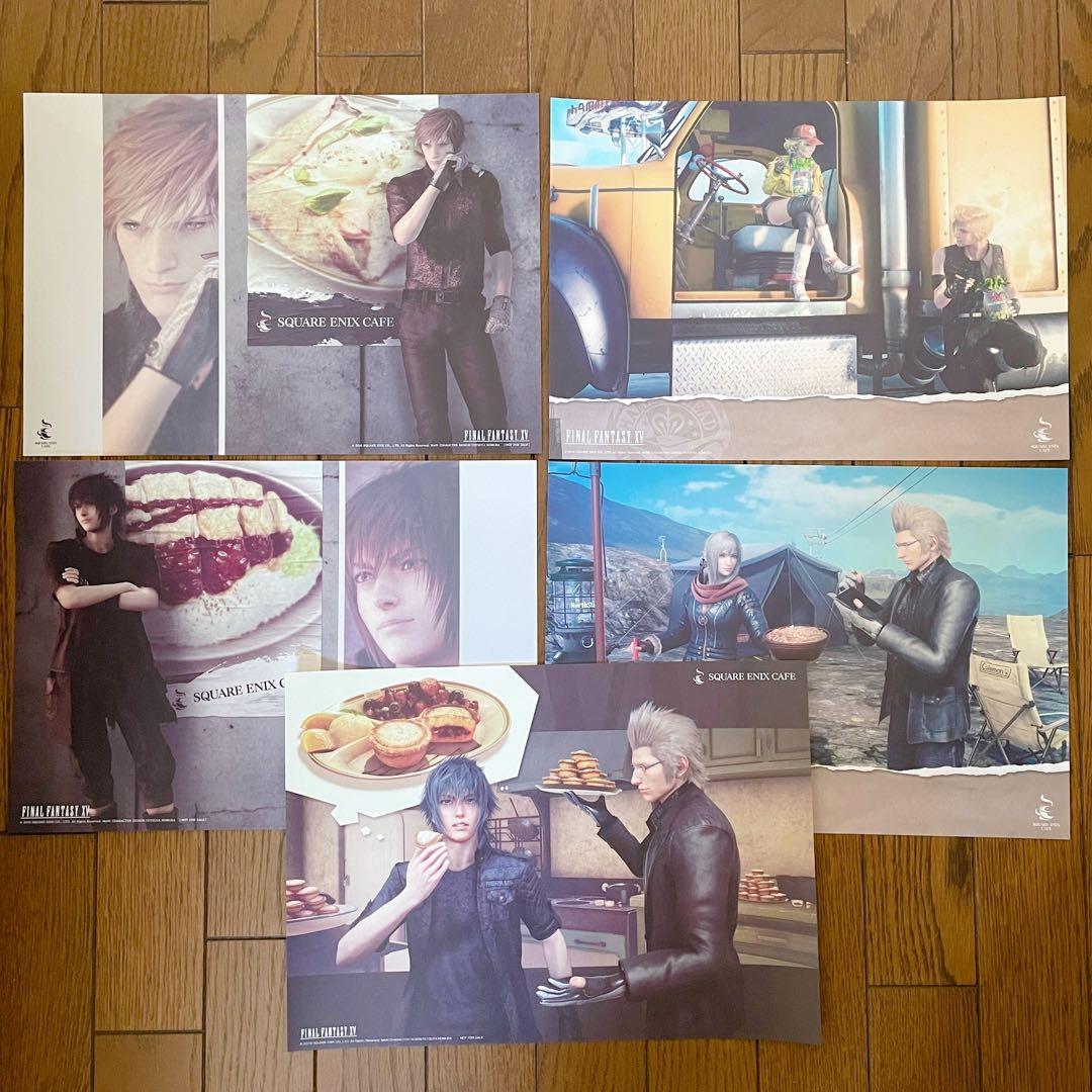 ファイナルファンタジーXV FF15 スクエニカフェ 特典ランチョンマット
