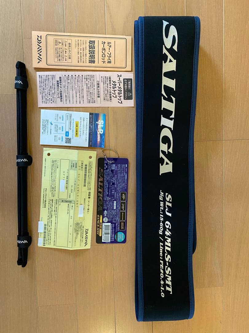 ソルティガSLJ　64MLS-SMT