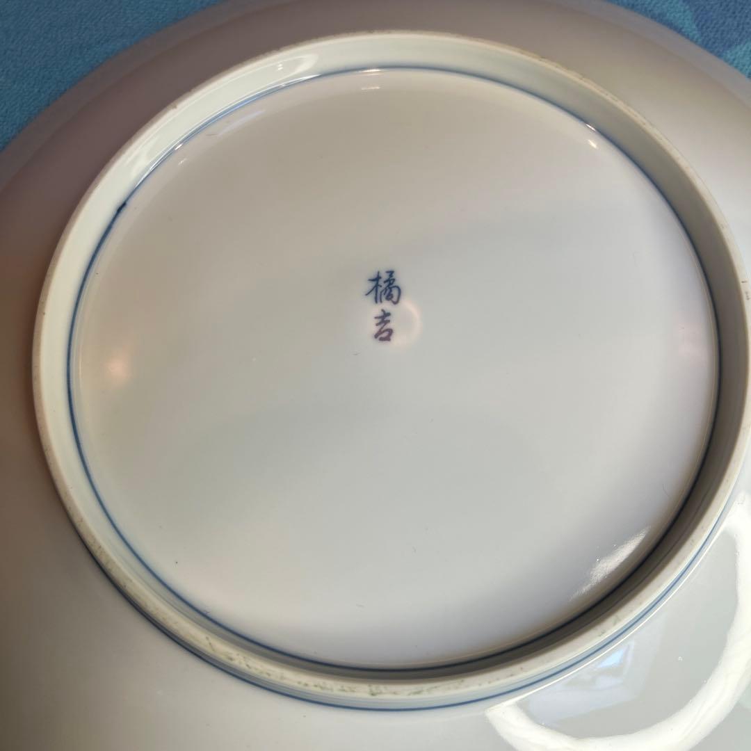 たち吉橘吉 染付花紋 輪花唐草牡丹 大皿/中皿揃え5枚/小皿揃え5枚三種