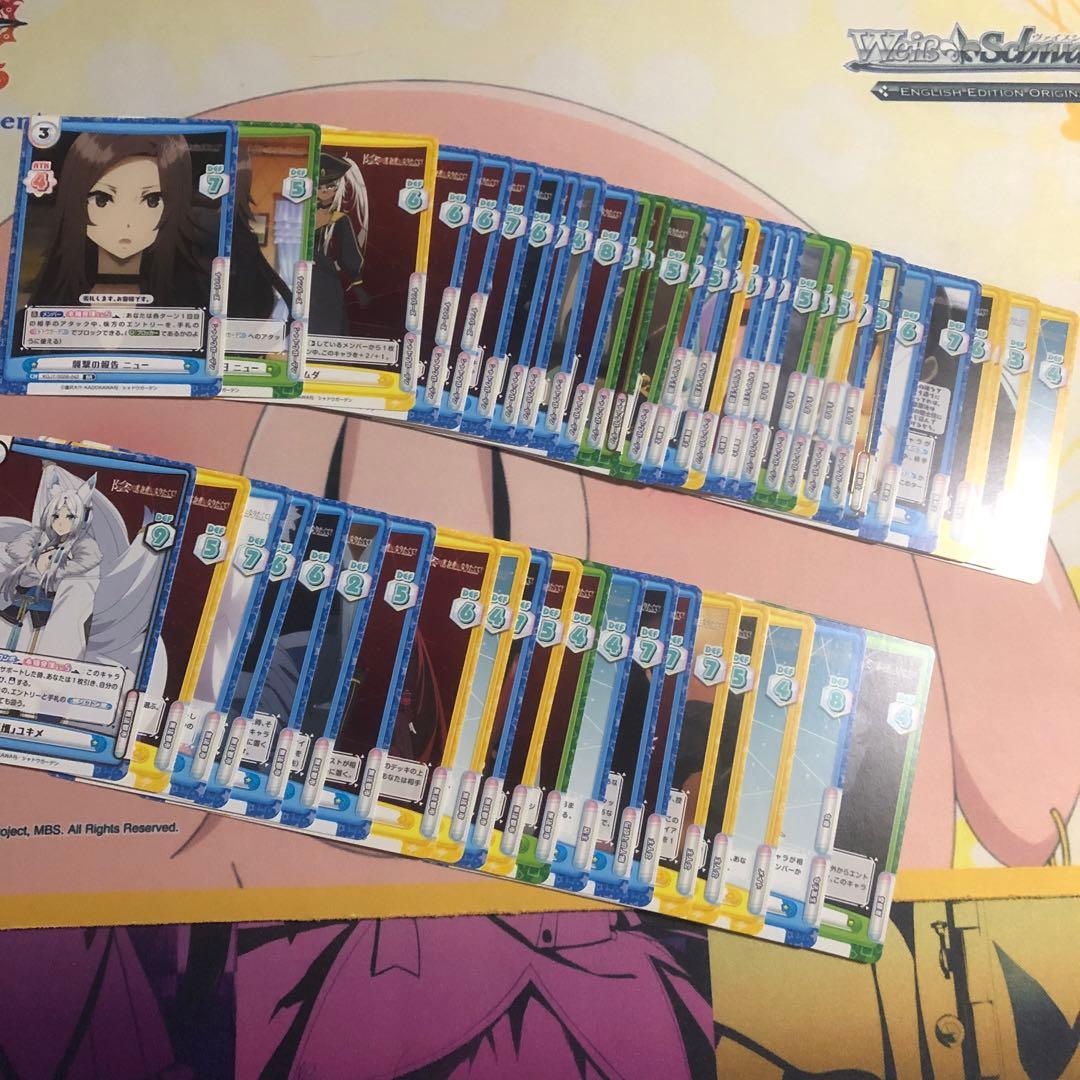 陰の実力者になりたくて reバース 4コン 赤枠パートナー - メルカリ