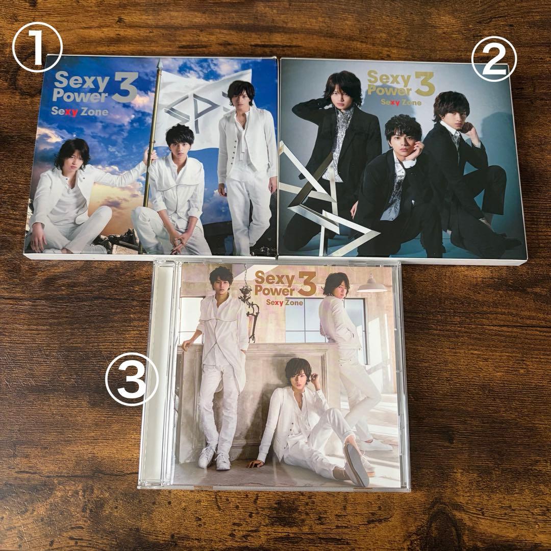 SexyZone DVD CDアルバムセット - メルカリ