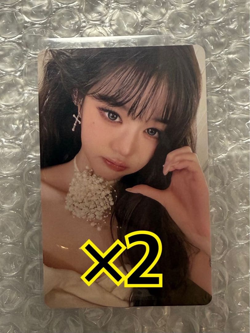 IVE Secret 9/23 東京 会場限定トレカ ウォニョン×2 IVE SECRET ウォニョン トレカ 9月 東京 オフイベ 購入特典 CD - メルカリ