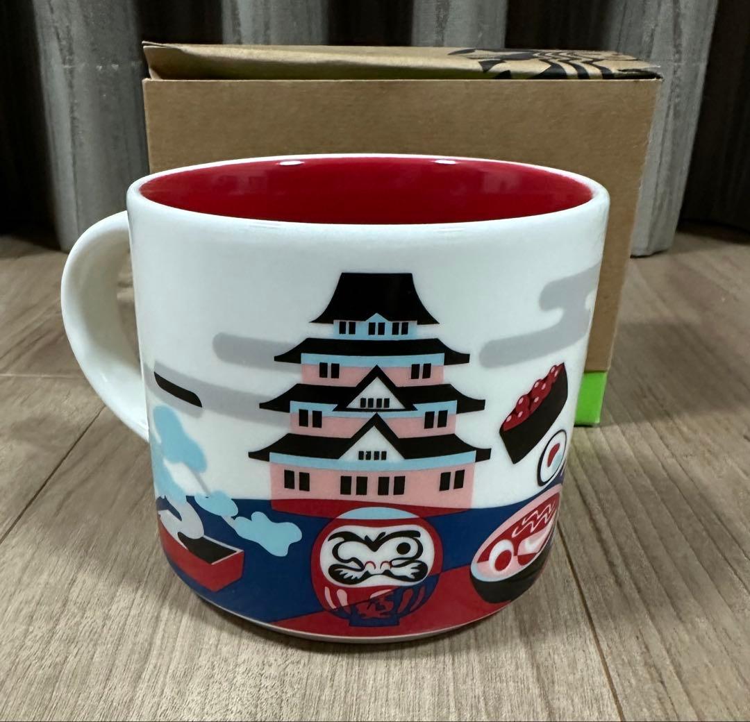 スターバックス You Are Here Collection マグ JAPAN - メルカリ