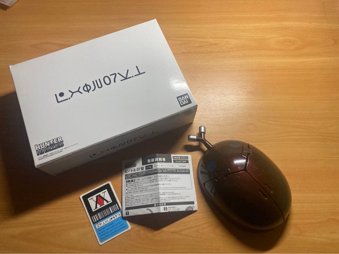 HUNTER×HUNTER ビートル07型 スマホケース - メルカリ