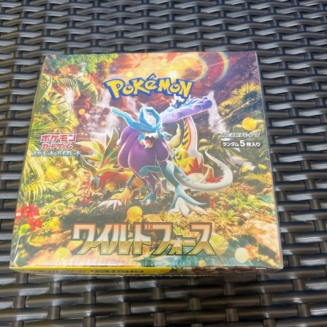 新品・未開封・送料無料【シュリンク付】ポケモンカード☆ワイルド