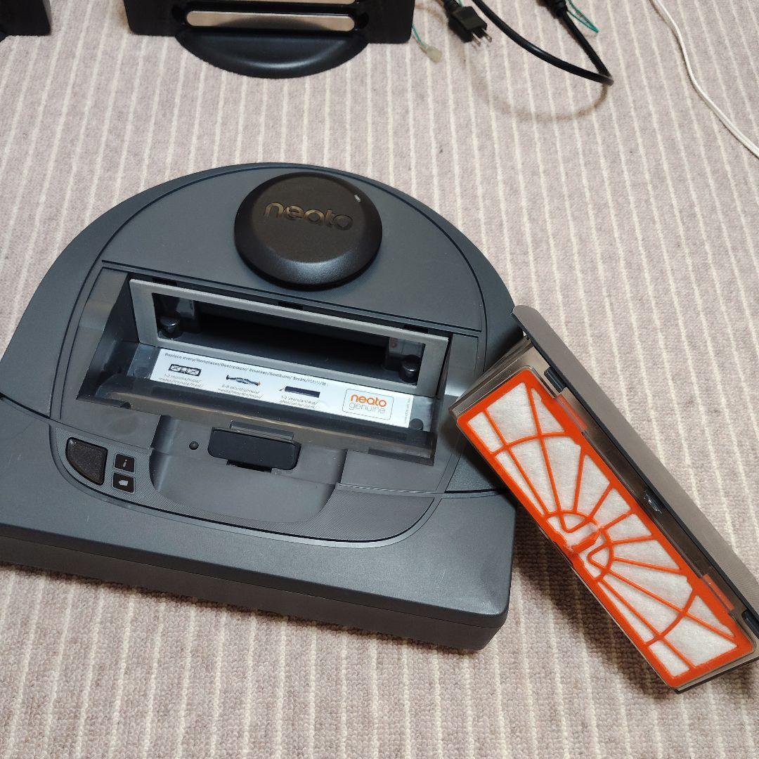 2台セット neato ロボット掃除機 充電ドック付き グレー