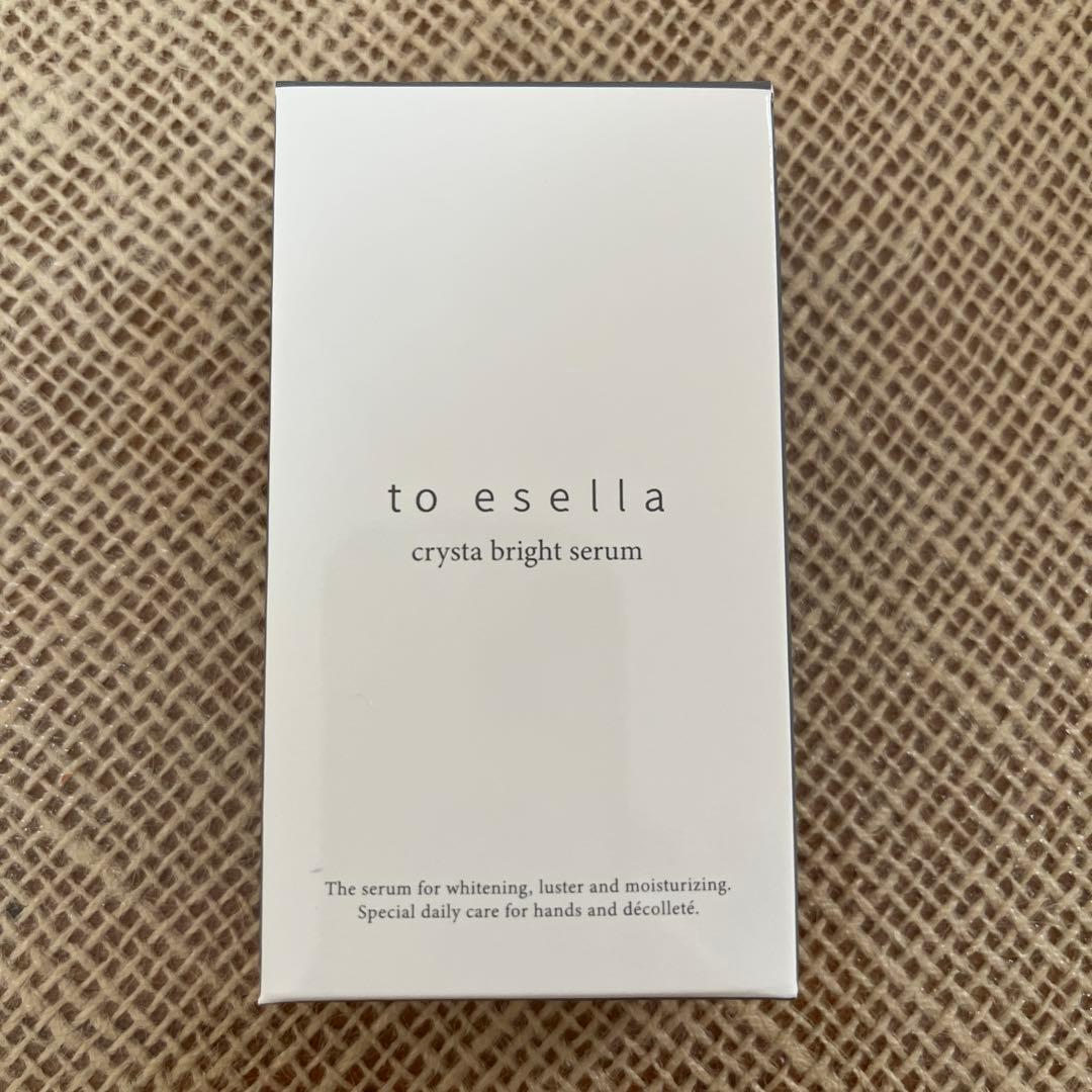 新品未開封】to esella クリスタブライトセラム 20mL - メルカリ