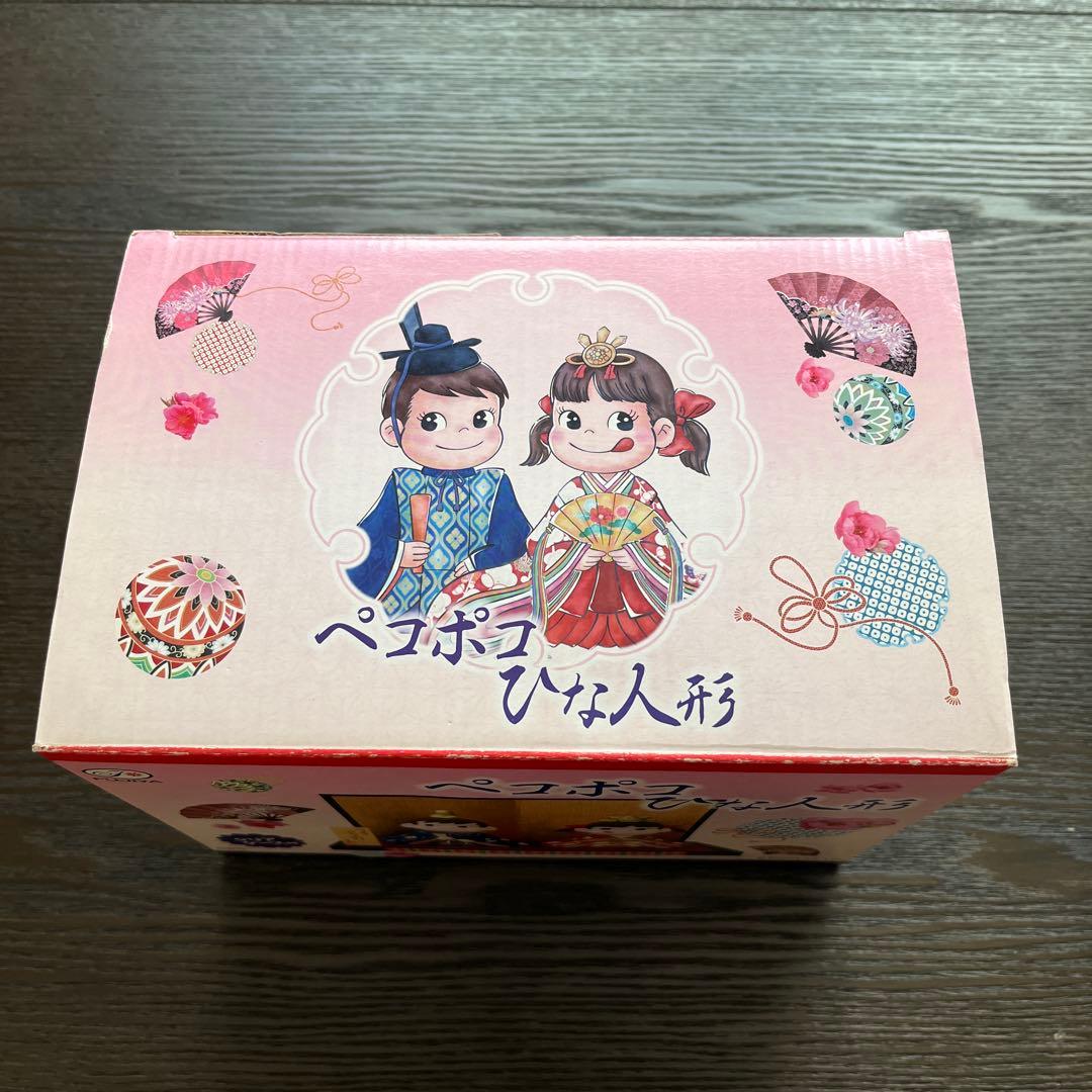 ペコちゃんポコちゃん ひな人形 陶器製 不二家 ペコポコ雛人形 - メルカリ