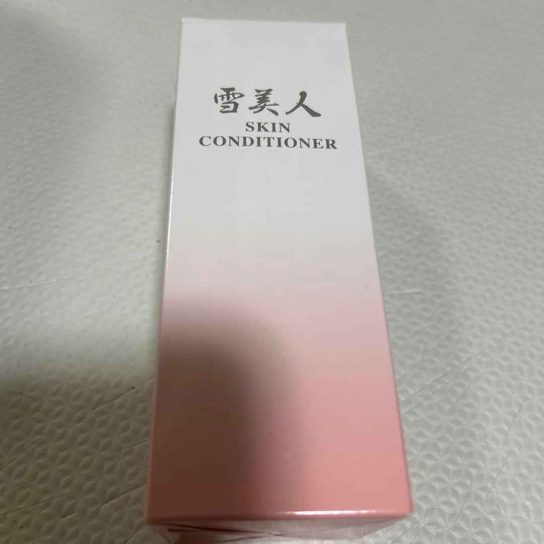 雪美人 スキンコンディショナー - メルカリ