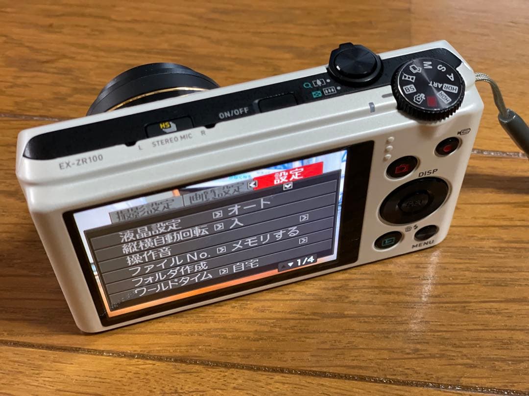 極美品/付属品完備】CASIO EXILIM EX-ZR100 ホワイト SD - メルカリ