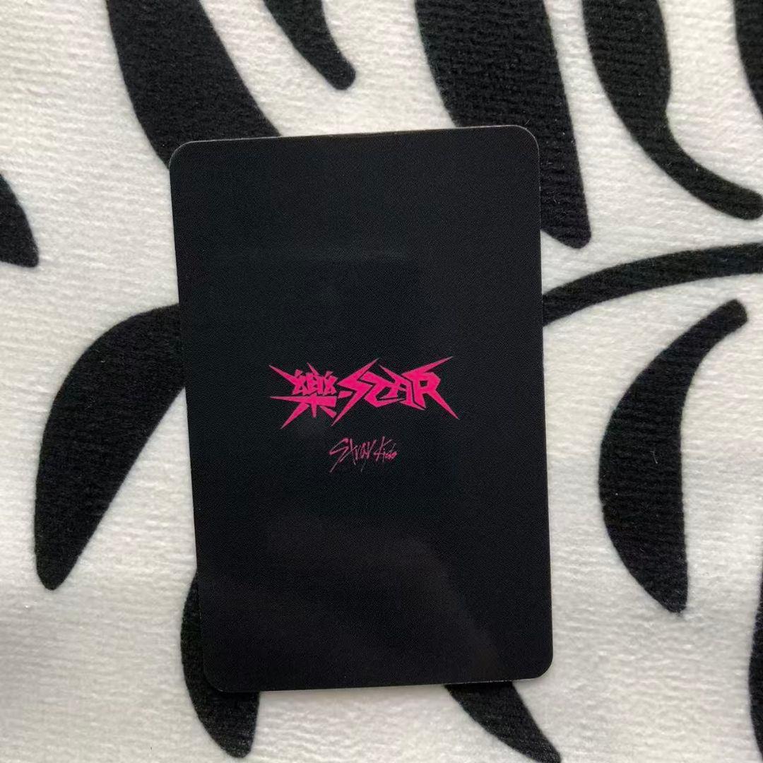 Straykids チャンビン 樂-STAR 1週目 公開放送 サノク トレカ - メルカリ