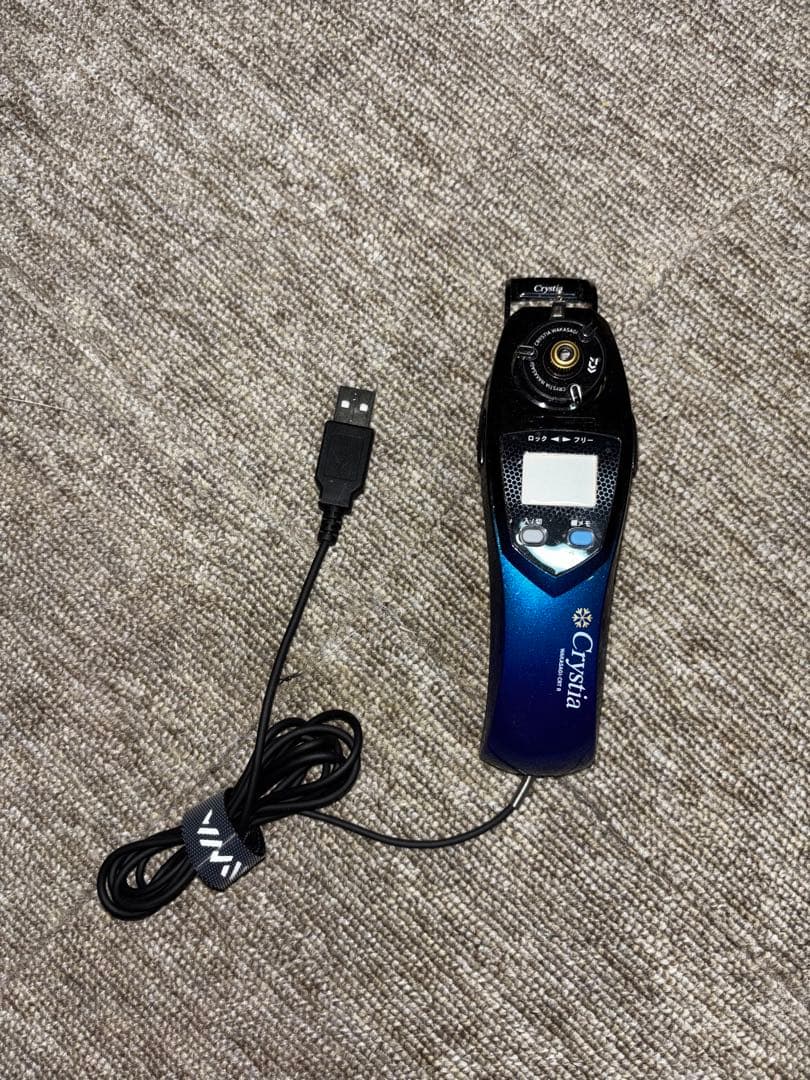 Daiwa Crystia ワカサギ　crt-r ふんばるレッグ　外部電源仕様① DAIWA（ダイワ） クリスティア ワカサギ ふんばるレッグプレート