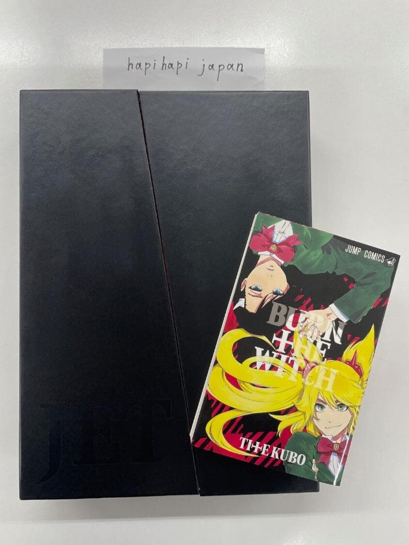 BLEACH イラスト集JET 付属単行本付き BLEACH イラスト集 JET (画集・設定資料集) - ホビーサーチ 雑誌・資料集