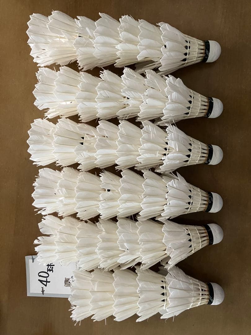 バドミントン中古シャトル40球 - メルカリ