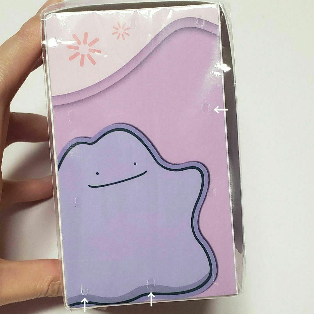 韓国限定】新品 メタモン プレイマット ＆ デッキケース セット ポケカ