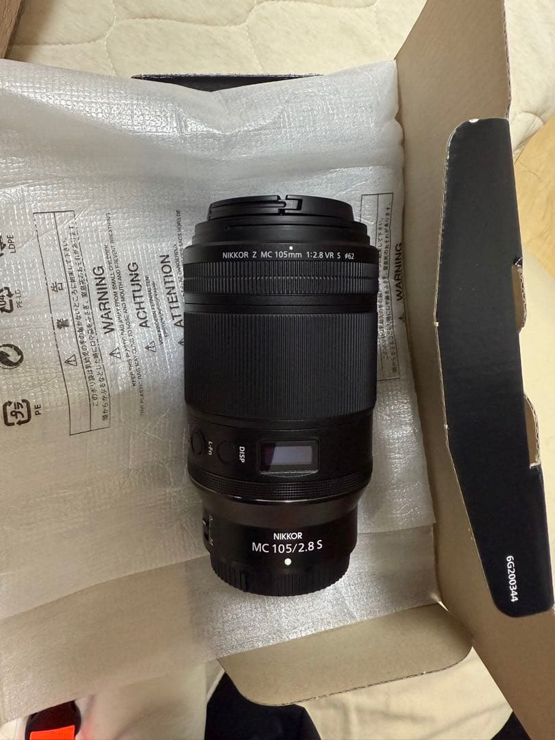 レンズ(単焦点) NIKKOR Z MC 105mm f/2.8S Nikon NIKKOR Z MC 105mm f/2.8 VR S | Mirrorless Lenses | Nikon USA