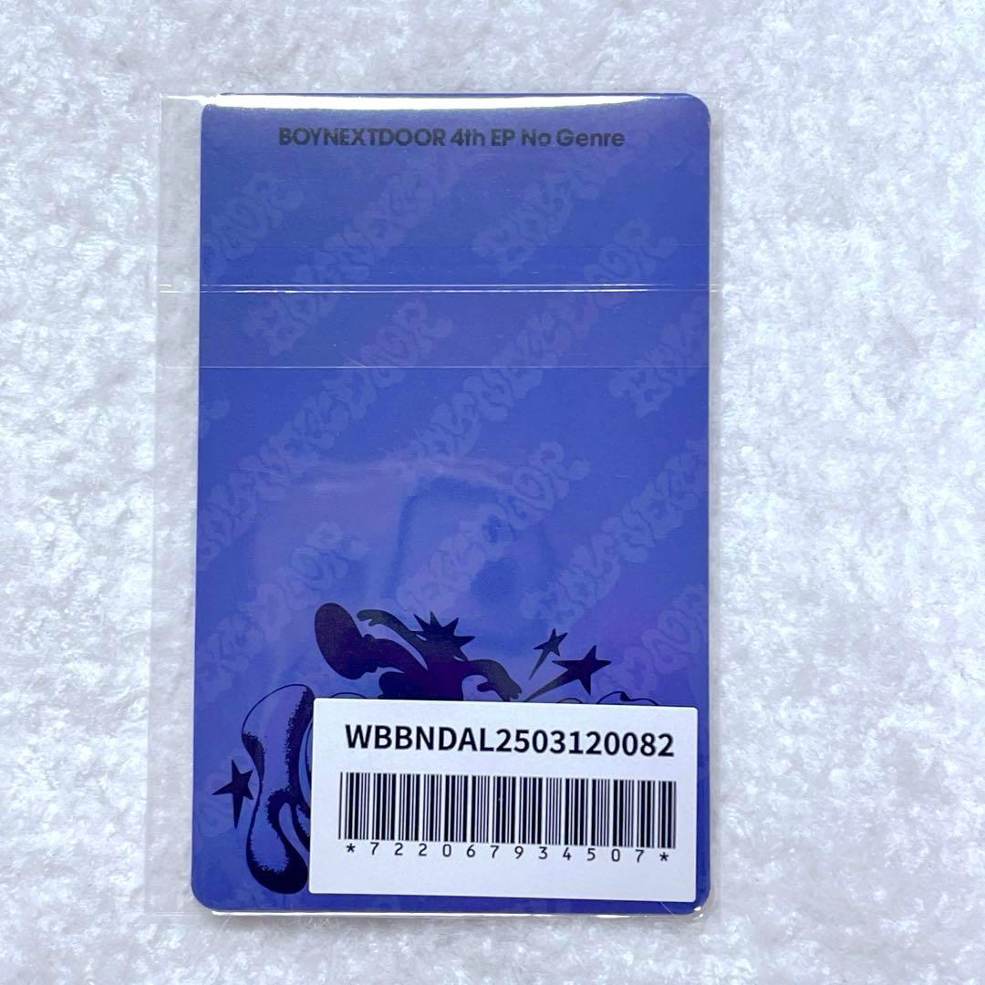 BOYNEXTDOOR Weverse jp ラキドロ テサン No Genre - メルカリ
