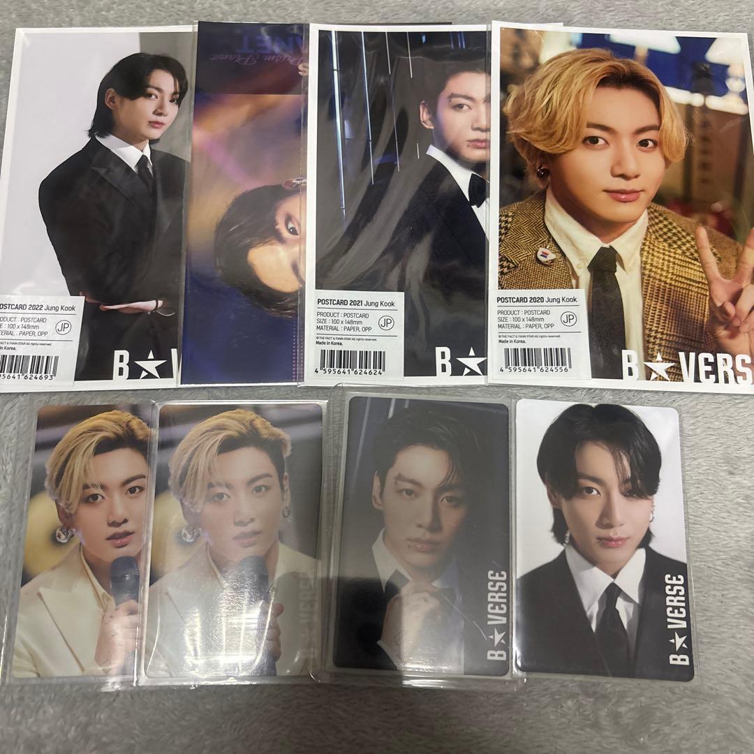 BTS グク トレカ B☆VERSE - メルカリ