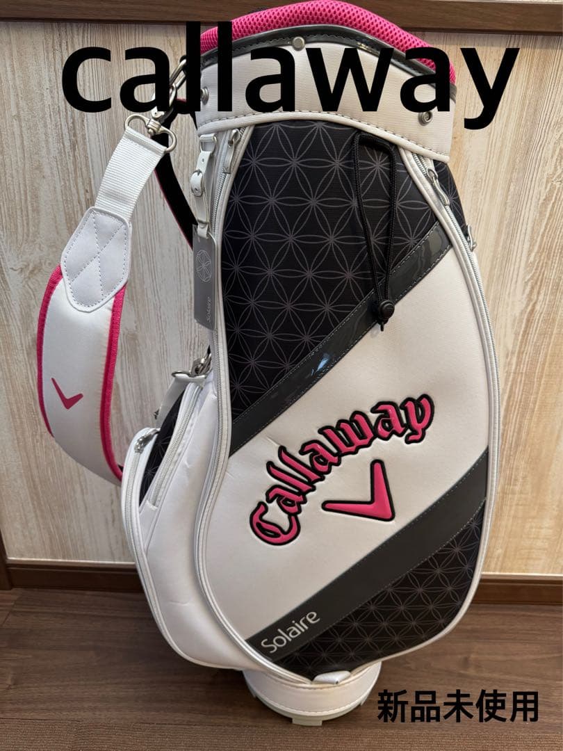 新品未使用Callaway キャディバッグ ネームプレート付きホワイトブラック Callaway（キャロウェイ） ☆付属ネームタグ名入れ無料☆キャロウェイ