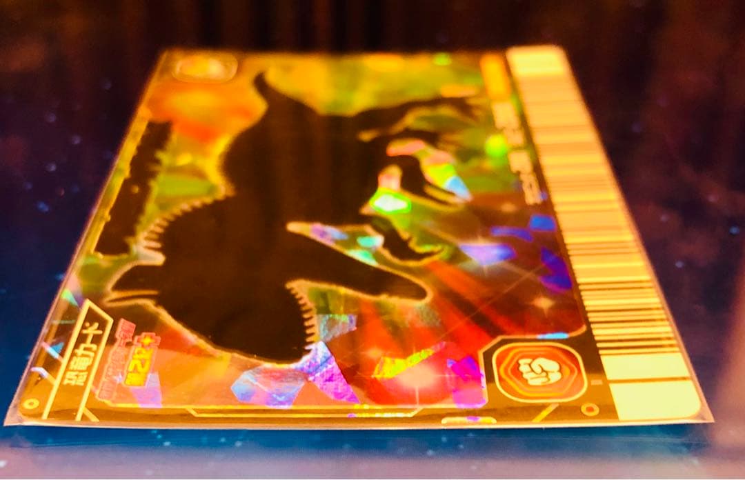 古代王者恐竜キング 激ザン第2紀＋クリオロフォサウルス(シークレット