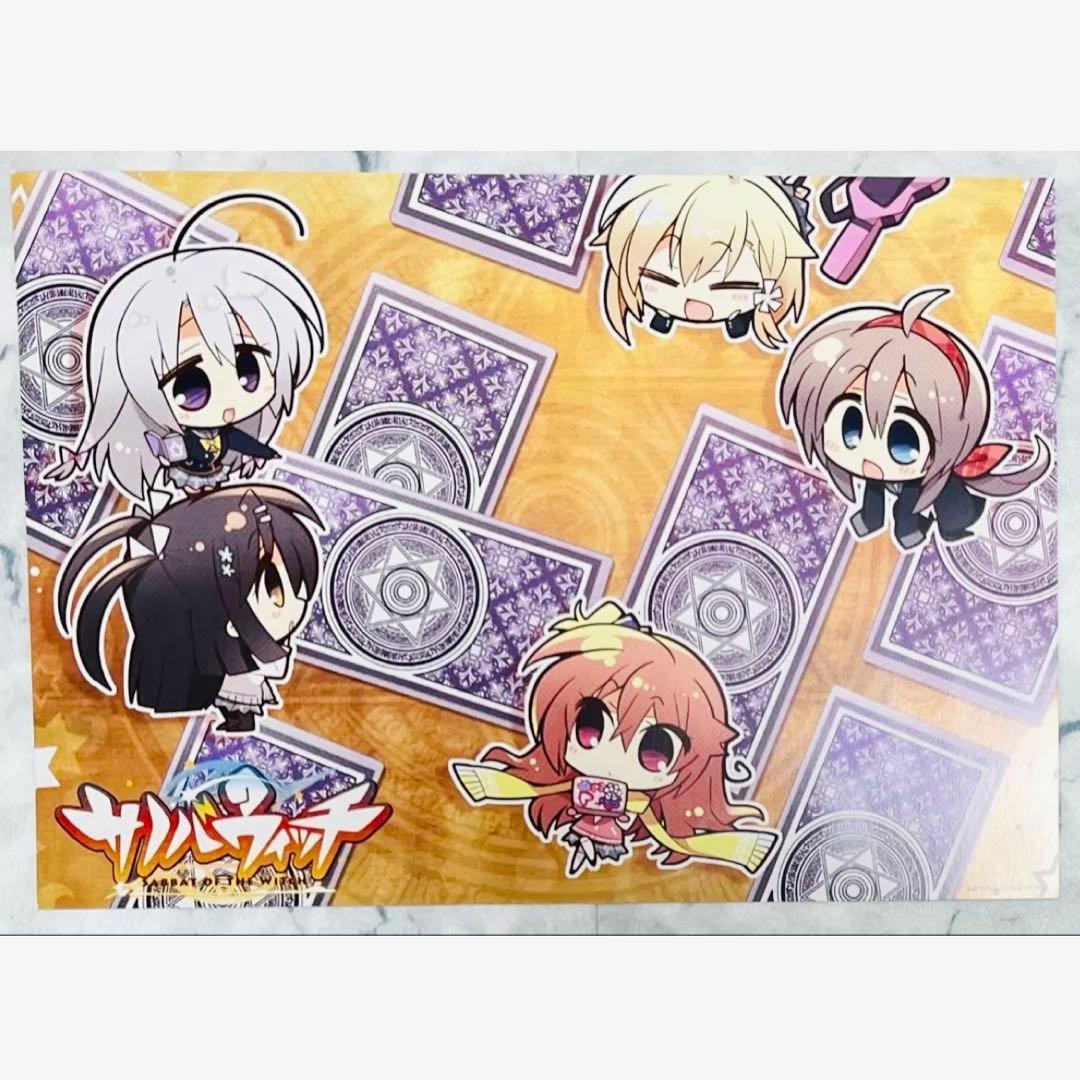 サノバウィッチ ランチョンマット 綾地寧々 因幡めぐる ゆずソフト