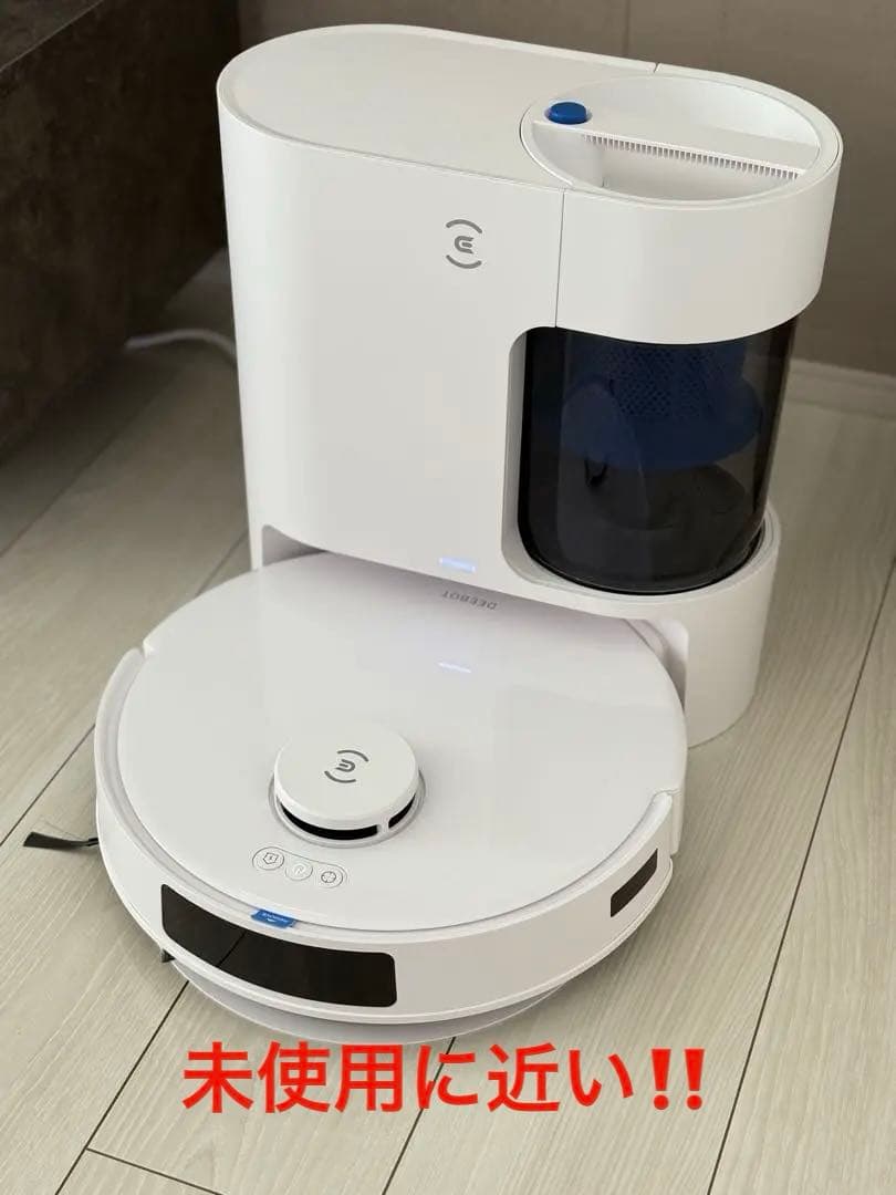 ロボット掃除機 水拭き機能付き 最新型‼️4回程使用‼️ パワフルな吸引力×強力な水拭き機能をこれ一つで！【多機能スティック