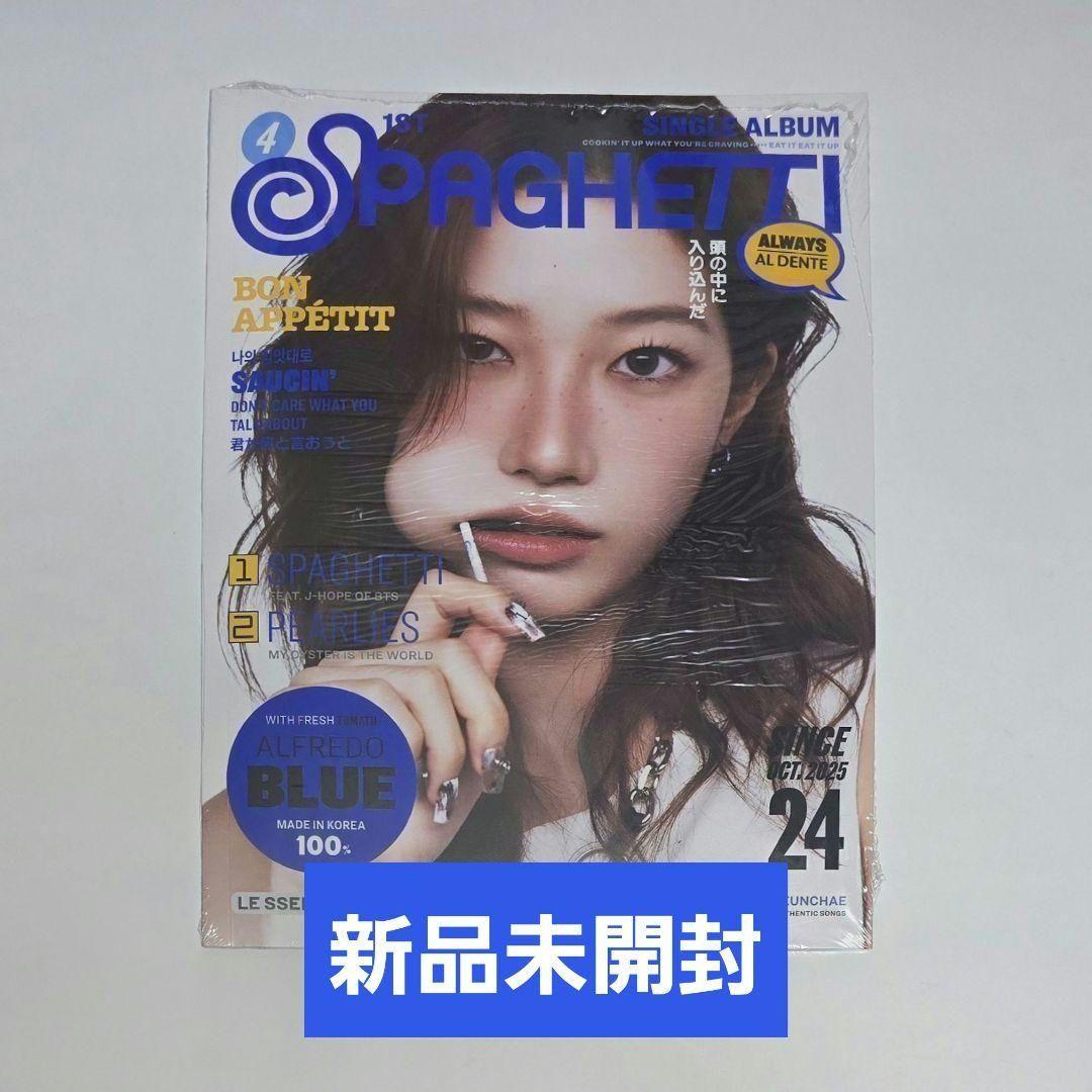 新品未開封】LESSERAFIM SPAGHETTI カズハ - メルカリ