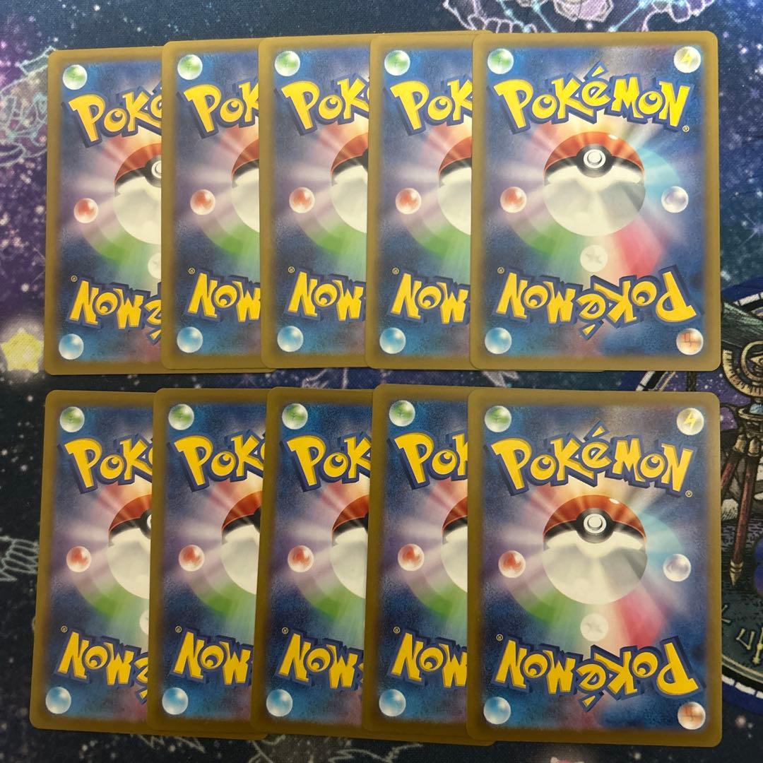 ポケモンカード ピカチュウex コロちゃお - メルカリ