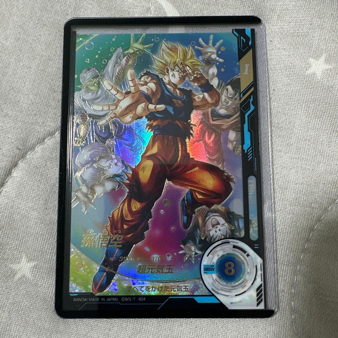 SDV7-003 孫悟空 元気玉 GDR パラレル スーパーダイバーズ - メルカリ