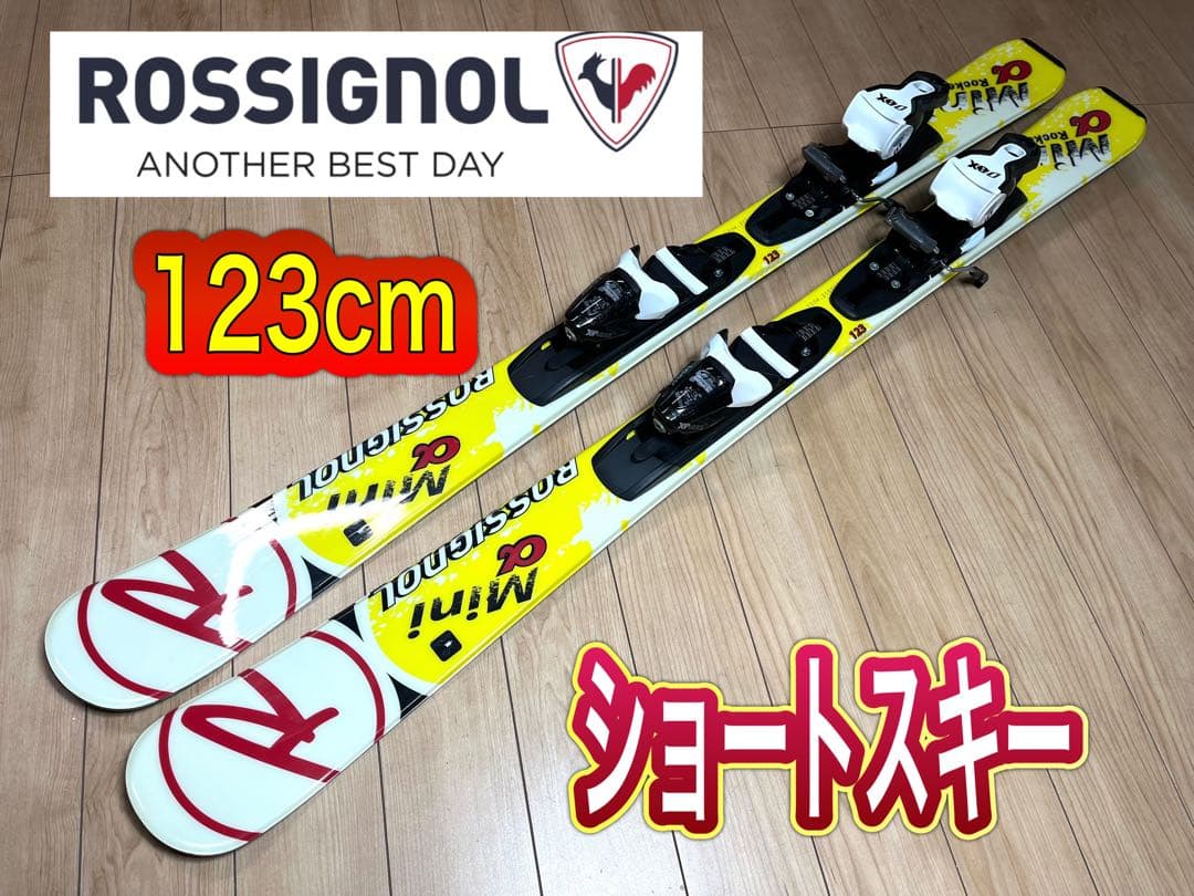 ショートスキー ミドル ロシニョール MINI α Rocker 123cm - メルカリ