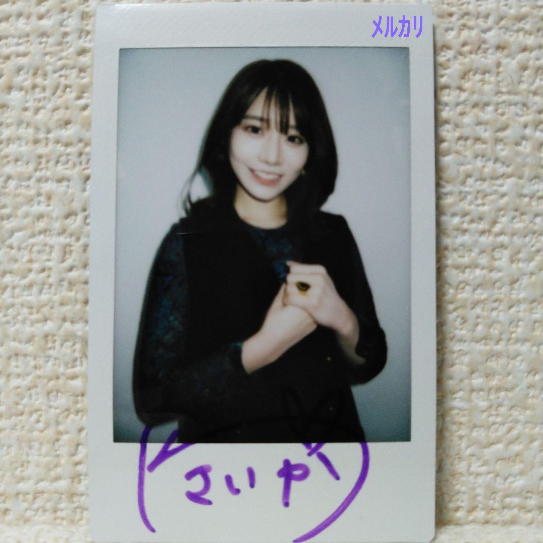 河北彩花( 河北彩伽) 「直筆」サイン入りチェキ⑨ 写真集予約特典