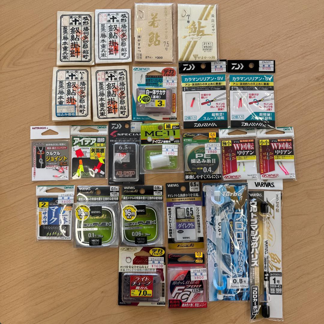 鮎 仕掛け 自作セット - メルカリ