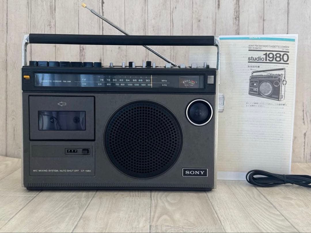 [動作品] SONY ラジカセ CF-1980 ラジオ昭和レトロ SONY - [動作品]SONY ラジカセCF-1980 ラジオ レトロ 昭和名機の通販