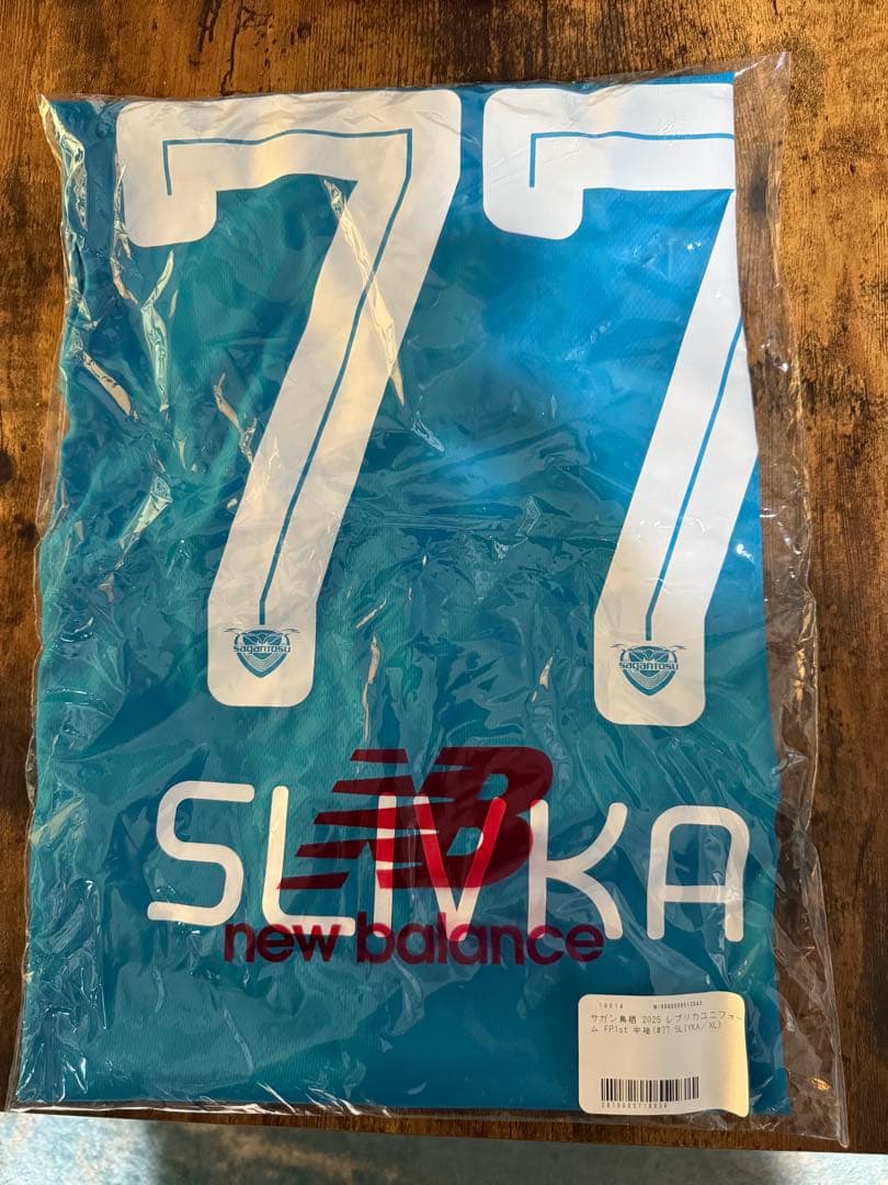 サガン鳥栖 レプリカユニフォーム NO.77 ヴィキンタス　スリヴカ選手 ヴィキンタススリヴカ 選手 2025シーズン契約更新⚽️ ＼ 17の誇りを胸