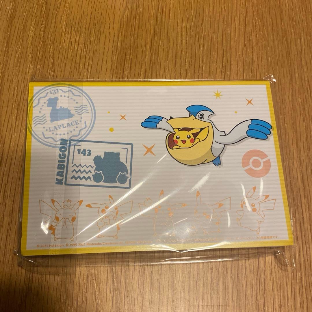 希少 ポケモン ポストカードブック - メルカリ