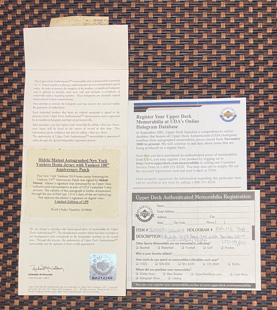 松井秀喜選手サイン入りニューヨーク・ヤンキースホームジャージ100