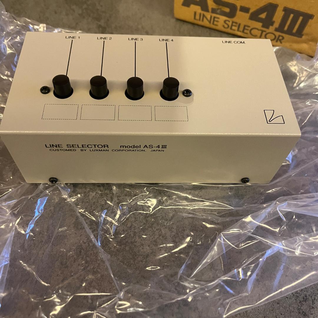 LUXMAN AS-4III ラインセレクター - メルカリ