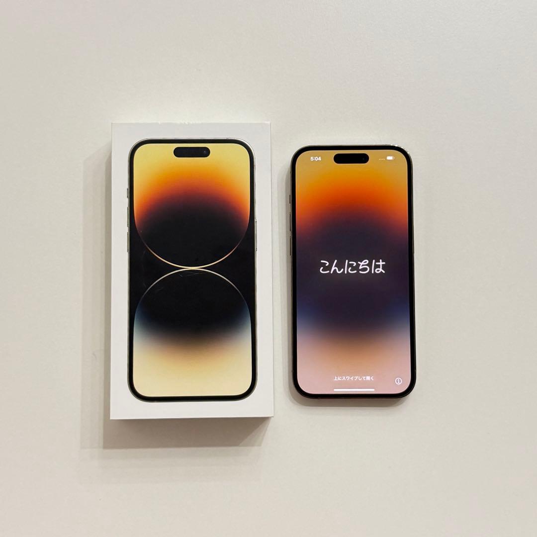 iPhone14Pro 256GB ゴールド SIMフリー