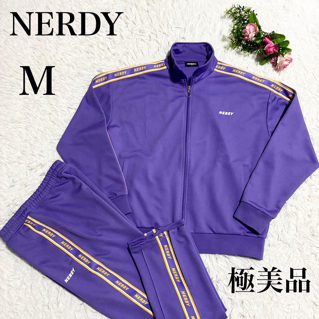 極美品【NERDY】ノルディ ジャージ セットアップ 韓国アイドル 紫 M
