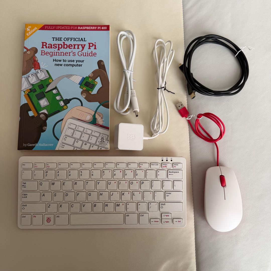 Raspberry Pi 400 US版 6点セット Raspberry Pi 400 Kit – Vilros.com