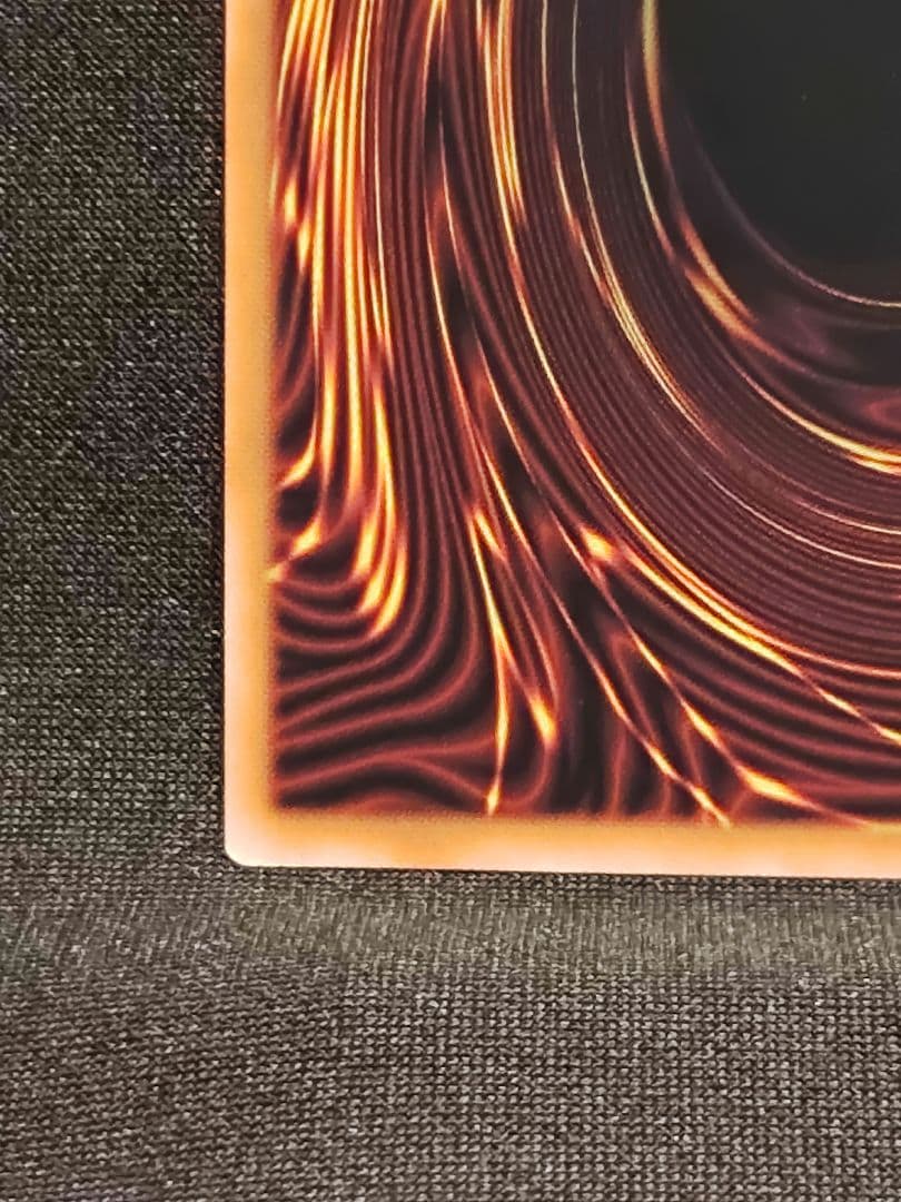 遊戯王RD】ハリケーン パラレルウルトラレア 美品 - メルカリ