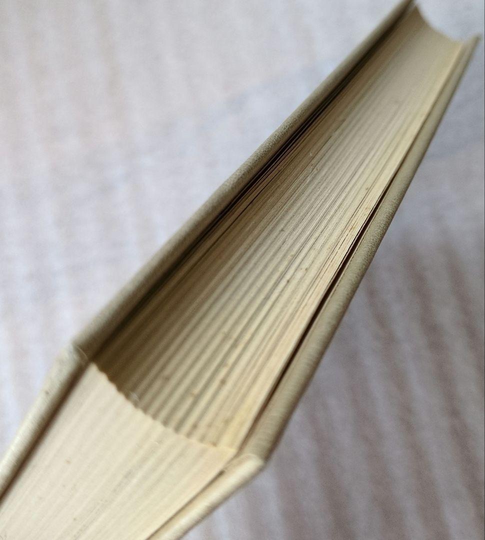 引っ越し大作戦 . ジェリイ・ウェスト / 各務 三郎