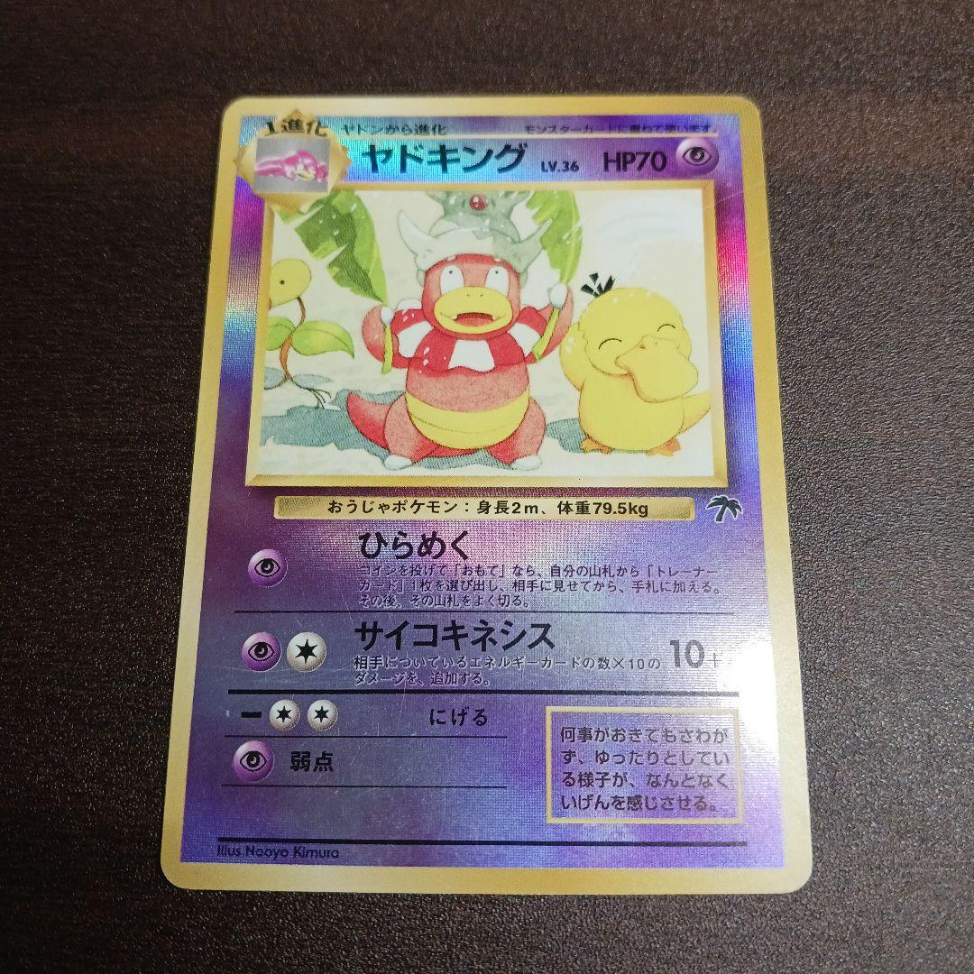 DreamWolf007【プロフ必読】様 リクエスト 2点 まとめ商品 - メルカリ