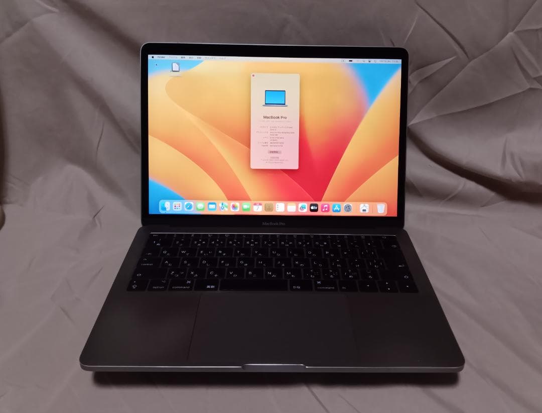 MacBook Pro（13inch, 2017, T3 x 2）A1708良好 - メルカリ
