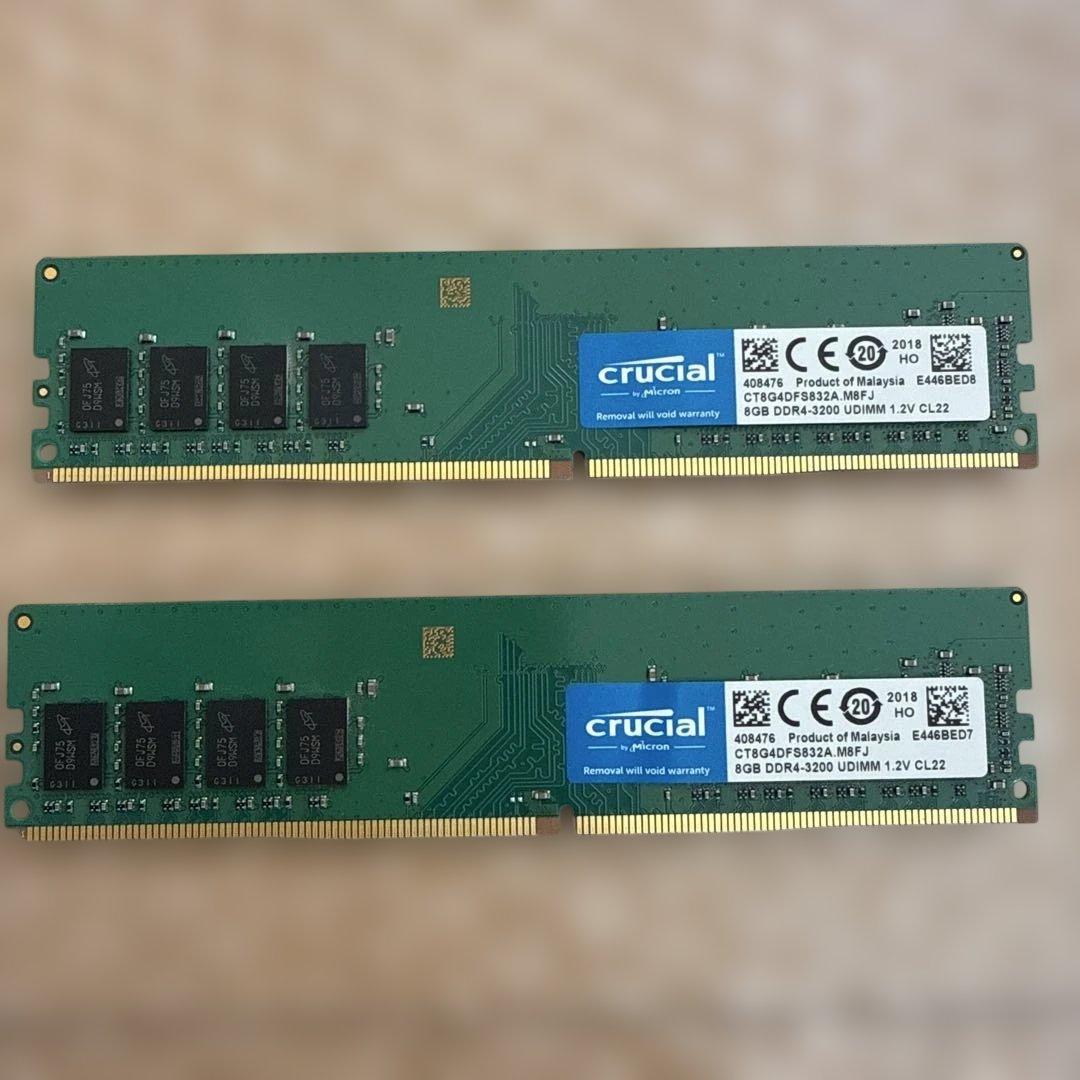 Crucial 8GB DDR4-3200 メモリ　合計16GB crucial（クルーシャル） ノートPC用メモリ Crucial 16GB(8GBx2枚