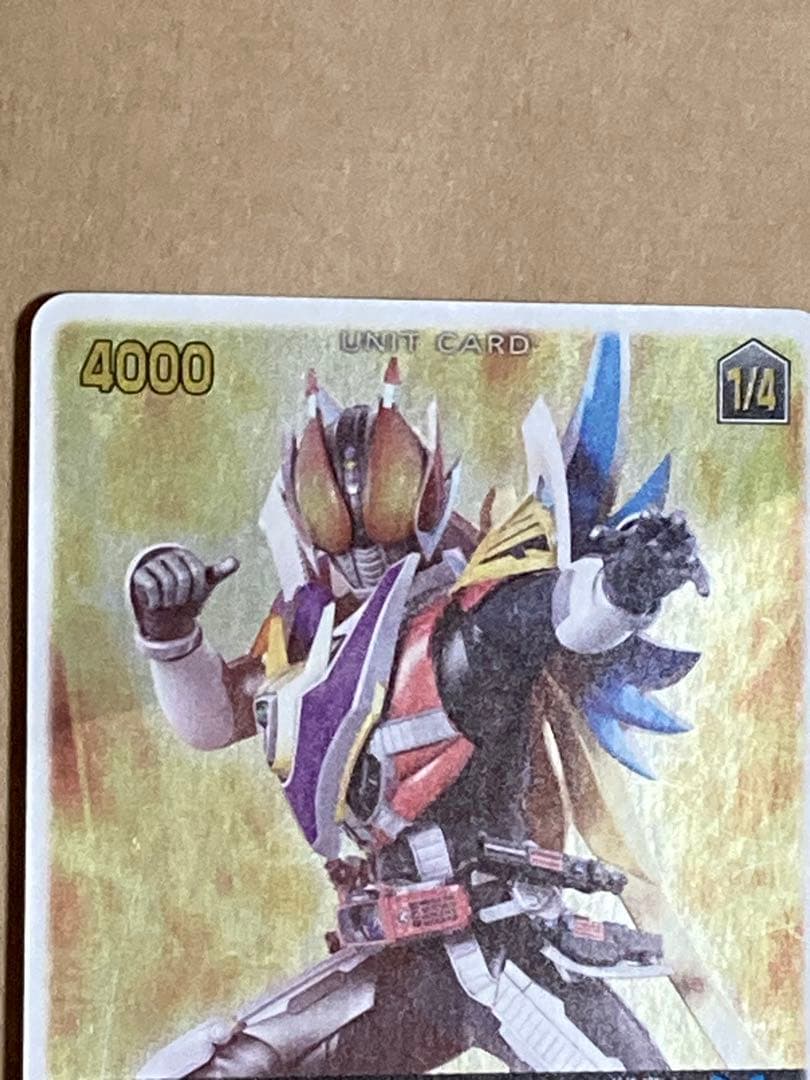 レンジャーズストライク クロスギャザー第1弾 88種（ライダー版シクレ2